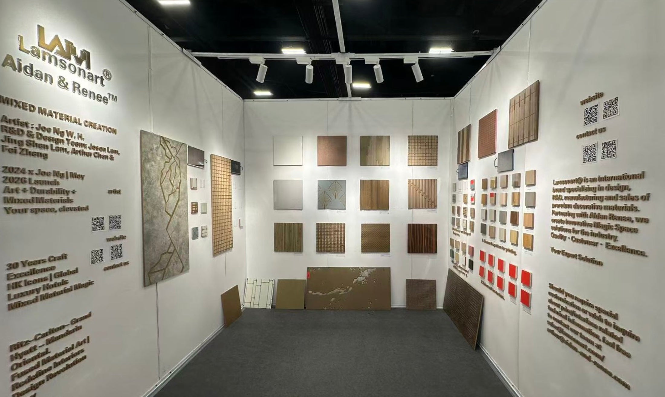 HD EXPO 2026