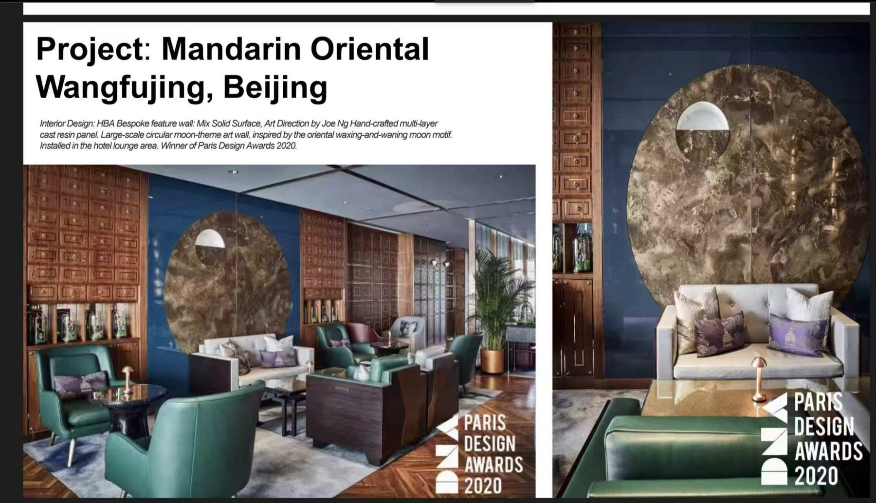 Mandarin Oriental Wangfujing, Beijing