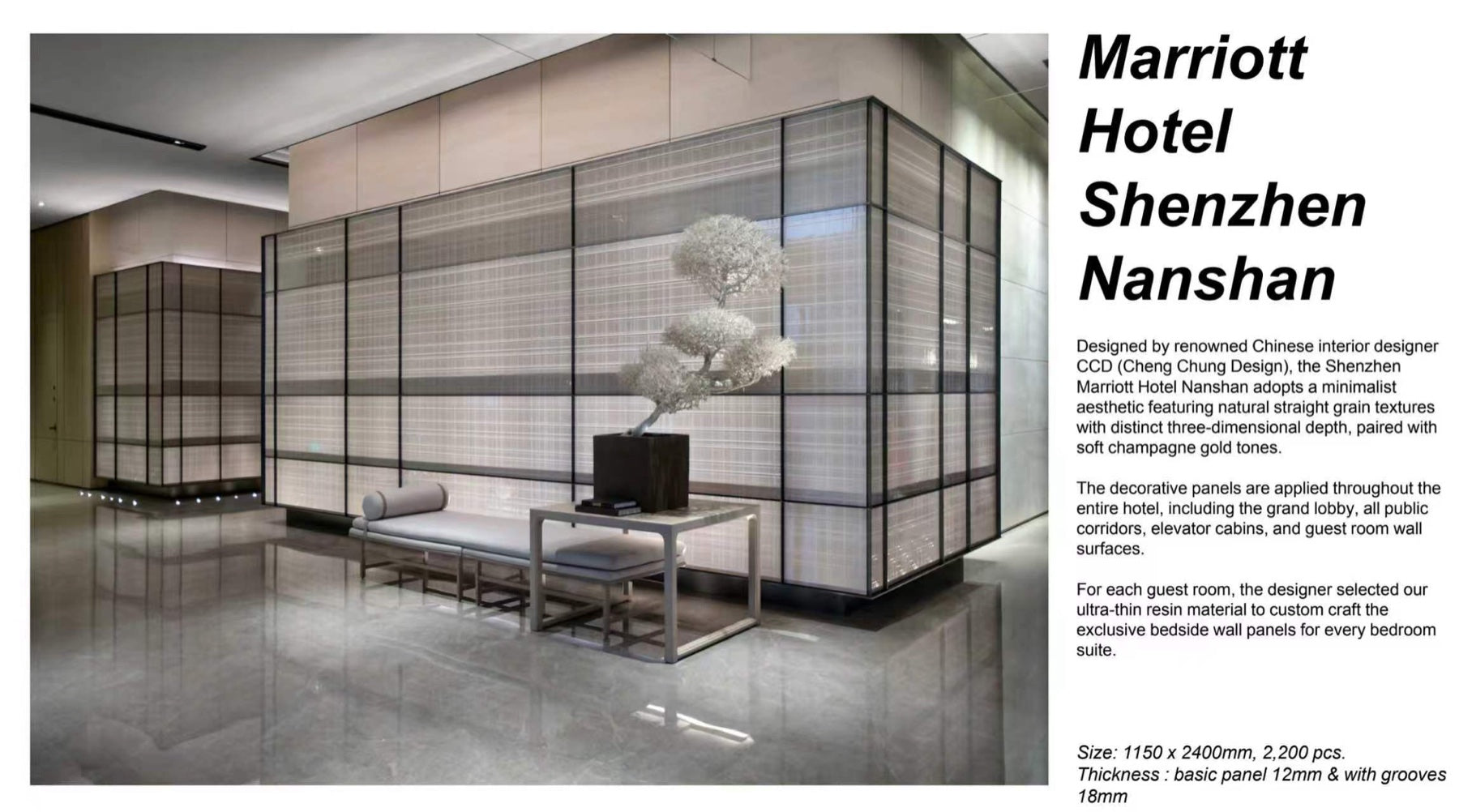Shenzhen Marriott Hotel Nanshan